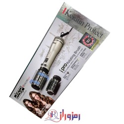 سشوار چرخشی دی اس پی 50214